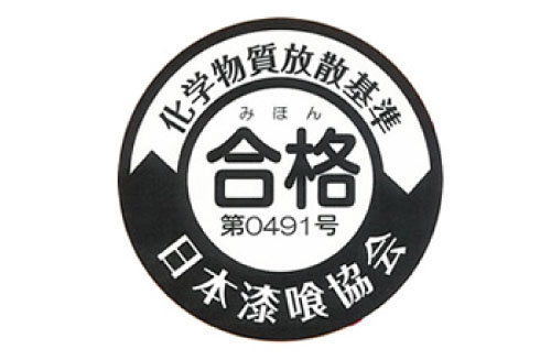 日本漆喰協會合格認證 